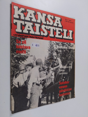 Kansa taisteli - miehet kertovat 7/1978