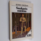 Boris Oreskin : Sankarin miekka - pikkukuva 1