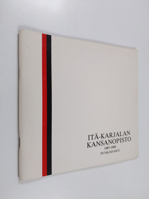 Itä-Karjalan kansanopisto 1986-1987 : Punkaharju