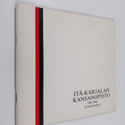Itä-Karjalan kansanopisto 1986-1987 : Punkaharju - pikkukuva 1