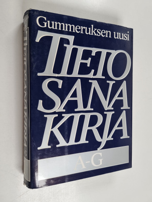 Jorma O. (toim.) Tiainen : Gummeruksen uusi tietosanakirj...