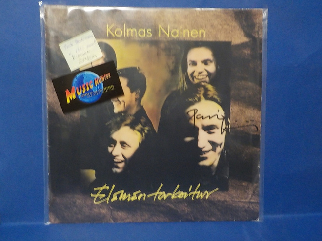 KOLMAS NAINEN - ELÄMÄN TARKOITUS EX+/EX+ LP + NIMMARI