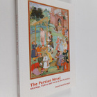 Omid Azadibougar : The Persian Novel : Ideology, Fiction ... - pikkukuva 1