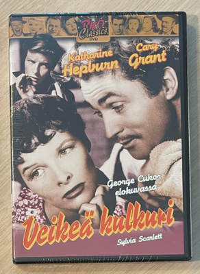 George Cukor: VEIKEÄ KULKURI (1935) Katharine Hepburn (UUSI)