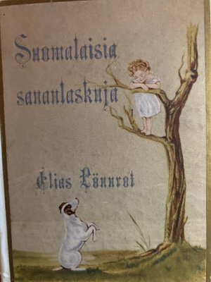 ELIAS LÖNNROT: SUOMALAISIA SANANLASKUJA