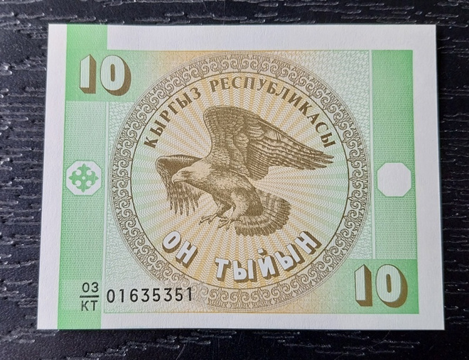 KIRGISIA 10 tyiyn sileä seteli - kotka lintu