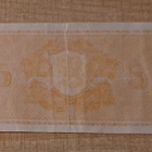 5 Markkaa 1945 Litt A / E 5253436 Kiv - Wah KL 4 - pikkukuva 4