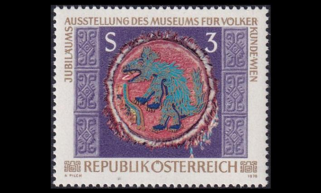 Itävalta 1570 ** Etnologian näyttely (1978)