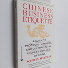 Scott D. Seligman : Chinese Business Etiquette - pikkukuva 1