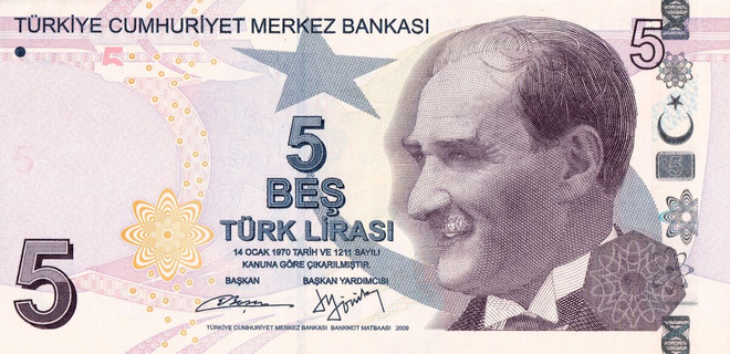 Turkki 5 Lira v.2022 UNC P-222f