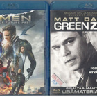 2 KPL blu-ray - pikkukuva 1
