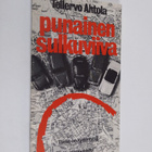 Tellervo Ahtola : Punainen sulkuviiva - pikkukuva 1
