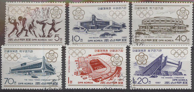 Olympia - Pohjois-Korea Mi 2859-64 o