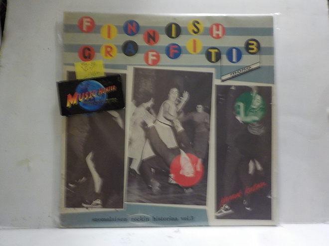 V/A - FINNISH GRAFFITI VG+/VG+ SUOMI 1980 LP