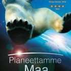 Planeettamme Maa / Earth (DVD) kuin UUSI - pikkukuva 1