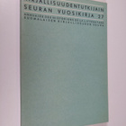 Kirjallisuudentutkijain seuran vuosikirja 27 - pikkukuva 1