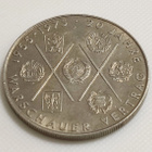 Itä-Saksa 10 Mark 1975 - pikkukuva 4