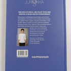 Tiina Nysten : Parisuhteen juridiikka - pikkukuva 2