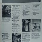 Kotiliesi No 22 marraskuu 1970 - pikkukuva 2