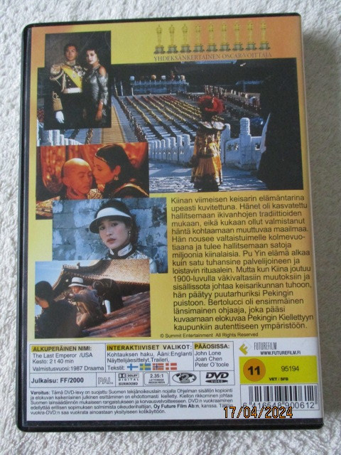 Item image