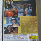VIIMEINEN KEISARI (DVD) THE LAST EMPEROR - pikkukuva 2