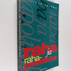 Juha Tarkka : Raha ja rahapolitiikka - pikkukuva 1