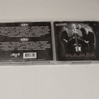 Mamba - Vaaran Vuodet 1984-1999 CD - pikkukuva 1
