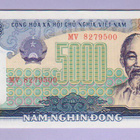 Vietnam 5000 Dong v.1987 UNC P-104 (harvinaisempi) - pikkukuva 1