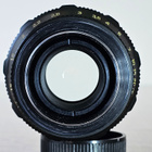 == Tair-11A 135mm f/2.8 - M42 - pikkukuva 4