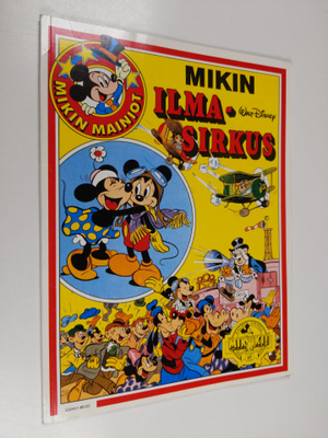 Walt Disney : Mikin ilmasirkus