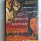 Keisari Ja Salamurhaaja DVD - pikkukuva 2