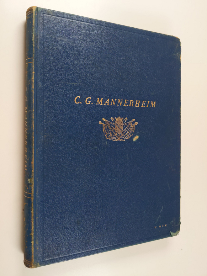 H. J. Viherjuuri ym. : C.G. Mannerheim (numeroitu)