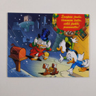 Walt Disney : Aku Ankka joulumanteli nro 52-53B/2015 - pikkukuva 2