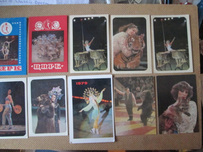 CCCP: 34 taskukalenteria 1973-1989 sirkus-aihe