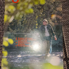Urheilukalastus 2/1980 - pikkukuva 1