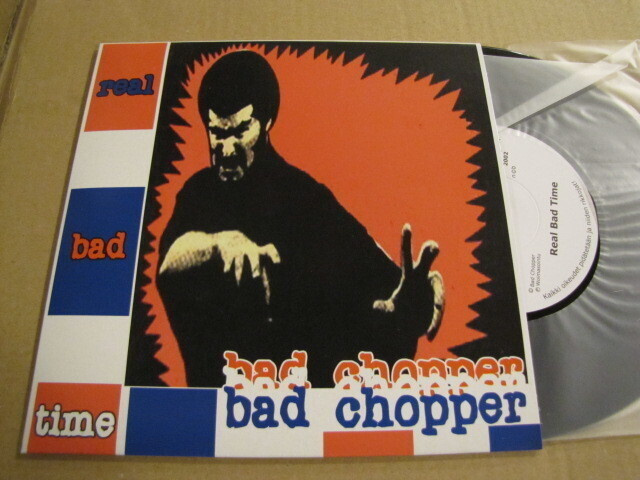 Bad Chopper real bad time 7 45 CJ Ramone soittamaton musta