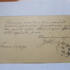 1890 Hamina vastausehiö Suomen pataljoonaan Viipuriin - pikkukuva 2