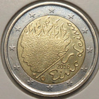 Suomi. 2€ 2016 "Leino". - pikkukuva 1