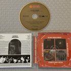 Beaver & Krause – Gandharva / All Good Men (UUSI BD) - pikkukuva 2