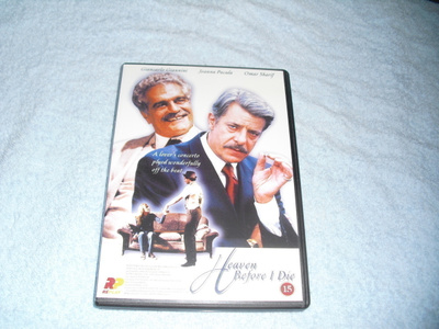 HEAVEN BEFORE I DIE (Omar Sharif)***