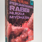 Harry Kemelman : Perjantaina rabbi nukkui myöhään : jänni... - pikkukuva 1