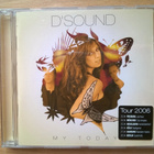 D´Sound - My Today CD - pikkukuva 1