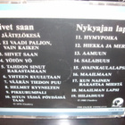 CD : Maarit : Siivet saan / Nykyajan lapsi ( 1990 ) SIS.PK ! - pikkukuva 2