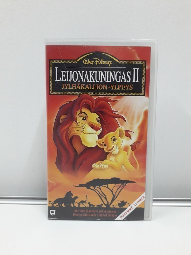 Leijonakuningas II Jylhäkallion Ylpeys (1.) (WD, vhs)