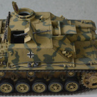 StuG.III -rynnäkkötykki - pikkukuva 1