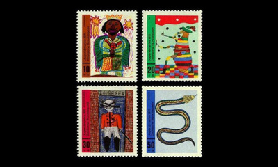 Saksa 660-3 ** Nuoriso, lasten piirustuksia (1971)