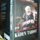 Kautovaara : KÄDEN TAIDOT ( 1 p. 1984 ) Sis. postikulun - pikkukuva 1