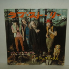 Jethro Tull 7" Love Story (ps) 1968 Japan PROMO - pikkukuva 1