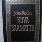 Komea  Joka Kodin Kuvaraamattu - pikkukuva 1