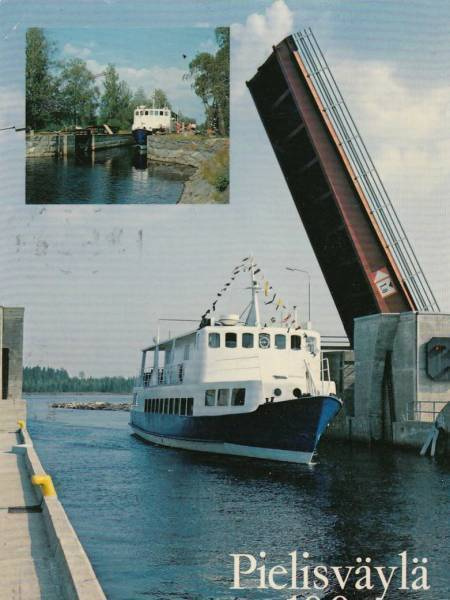 Pielisväylä 100v.  laiva sommitelmakortti   p120